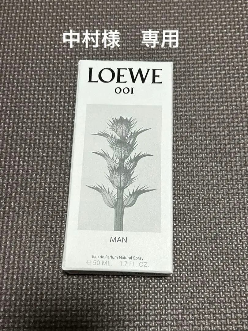 LOEWE 001 MAN 50ML エデュ・パルファム 001-man-50ml-frasco.jpg?sw=621