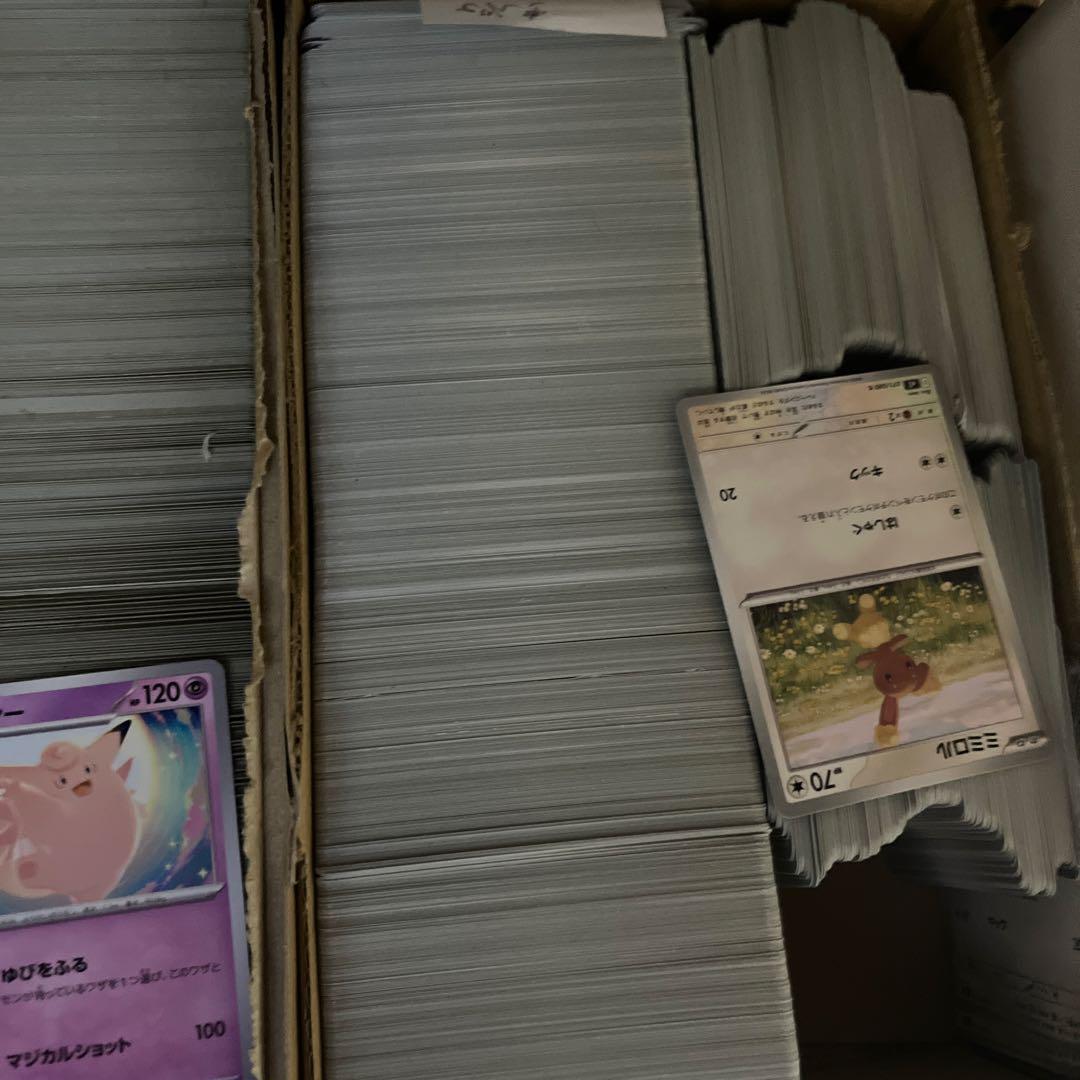 ポケモンカードまとめ売り 2000枚以上 - メルカリ