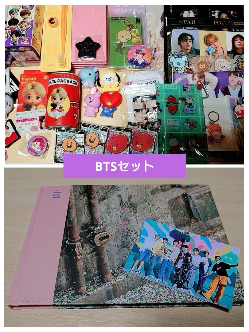 BTS グッズ CD まとめ
