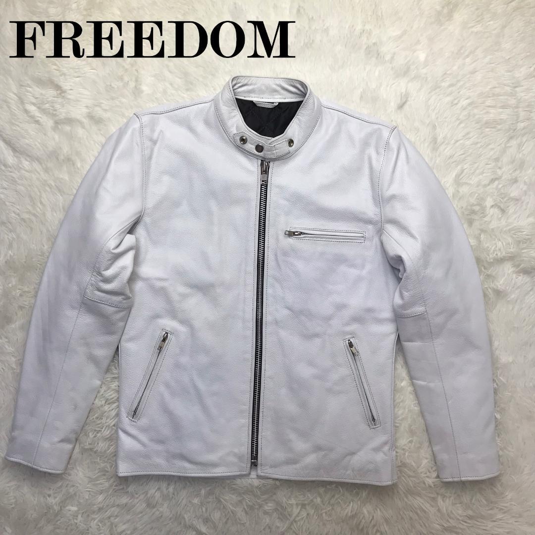 Freedom ライダースジャケット バッファローレザー 水牛革ジャン ホワイト Amazon.co.jp: フリーダムレザー 本革 レザージャケット バッファロー