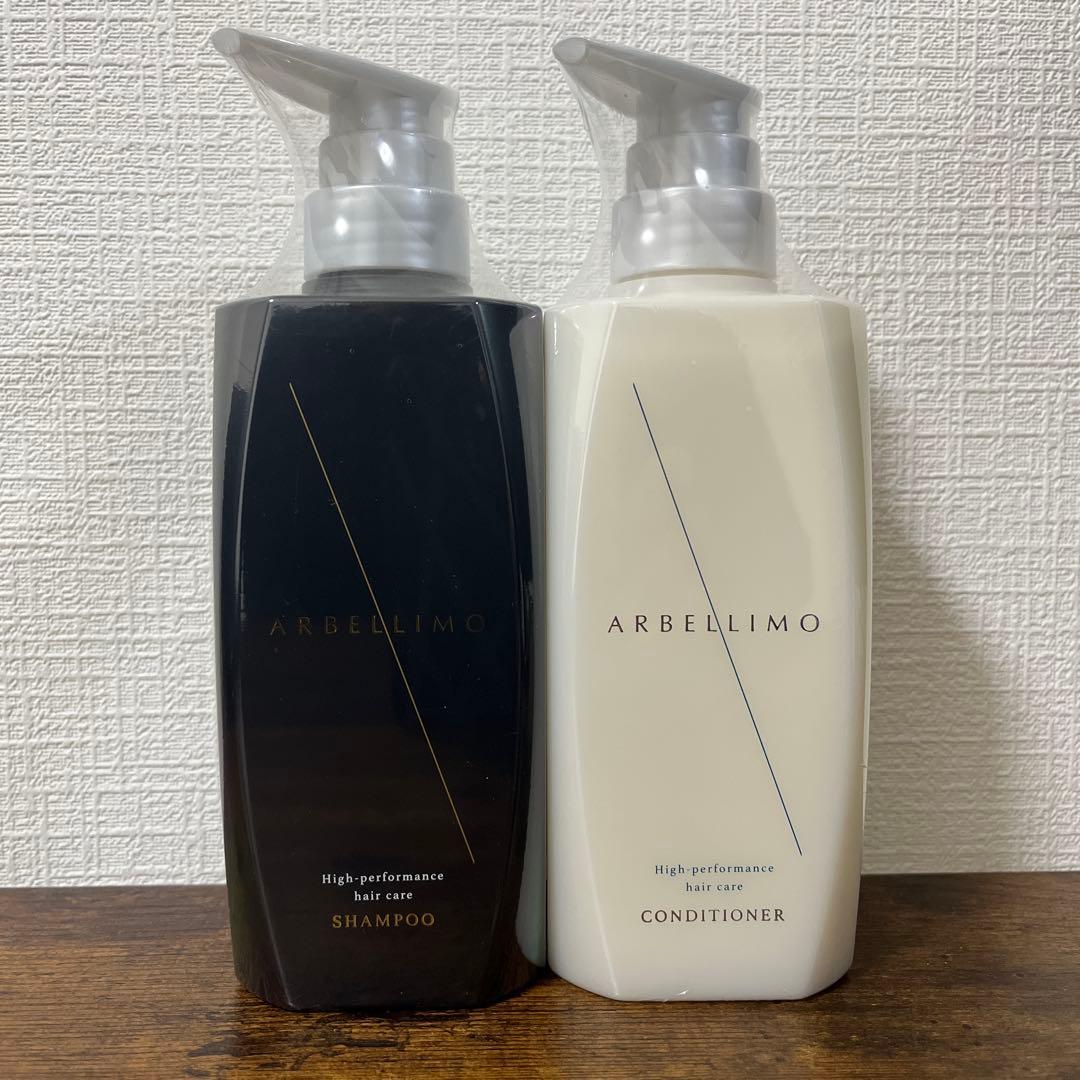 ARBELLIMO シャンプー & コンディショナー セット ARBELLIMO / アルベリーモ AG シャンプー／コンディショナーの公式商品