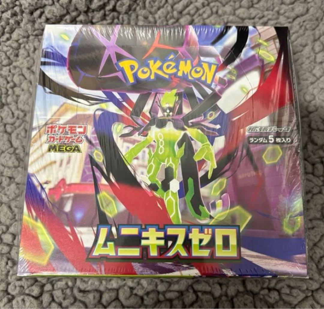 ポケモンカードゲーム　ムニキスゼロ　BOX シュリンク付き未開封