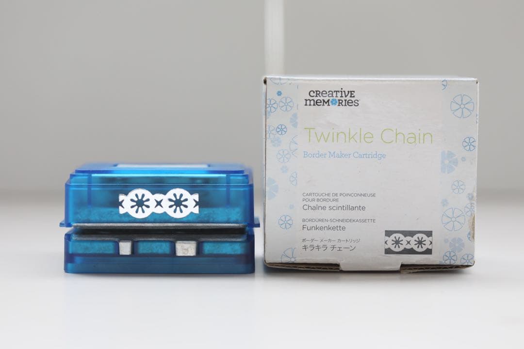 クリエイティブメモリーズ ボーダーメーカー カートリッジ キラキラ