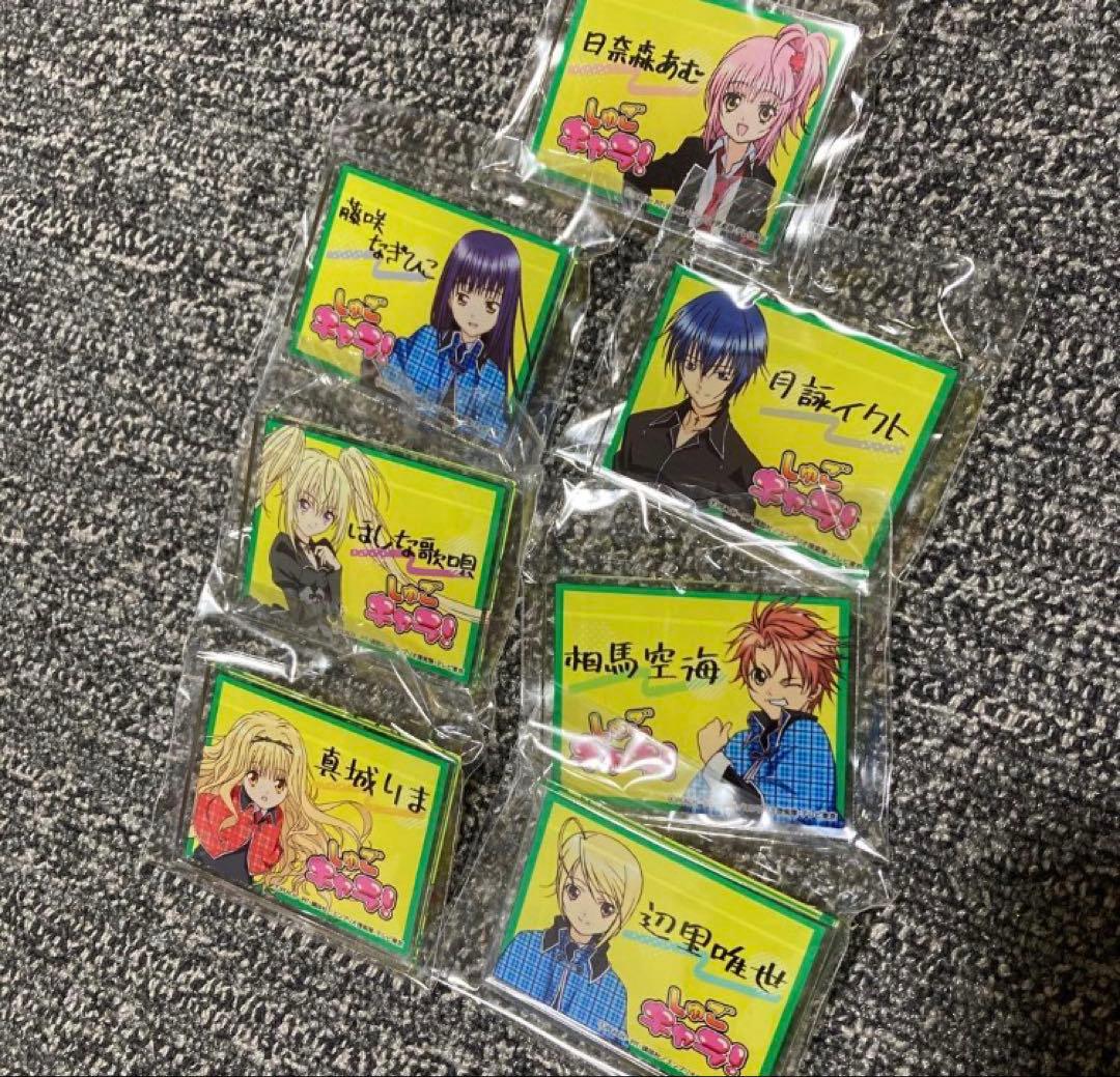 d*7様 しゅごキャラ！ヴィレヴァンコラボ　アクリルバッジ　7種セット