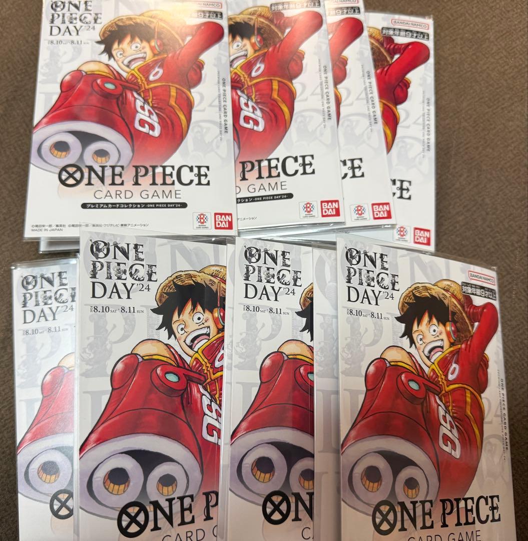 ワンピースカード ワンピースデイ2024 ONE PIECE DAY24' 8個 PREMIUM BANDAI プレミアムカードコレクション - ONE PIECE DAY'24