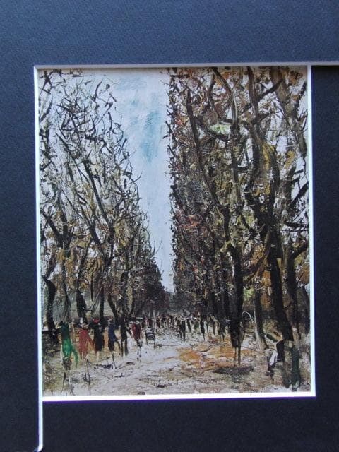 佐伯祐三、【リュクサンブールの木立】、新品高級額 額装付、年代物