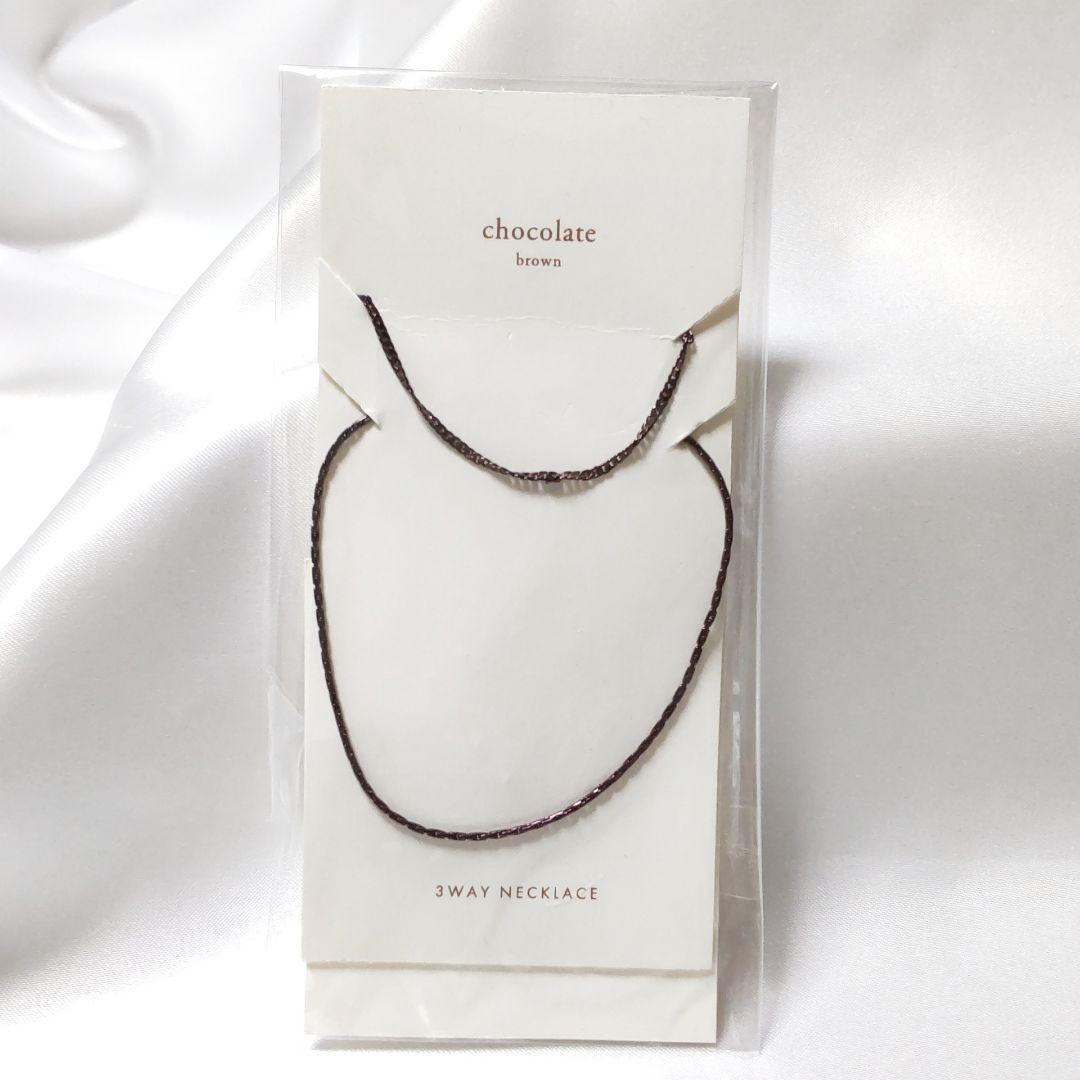 シカゴ様 リクエスト 2点 まとめ商品 - メルカリ