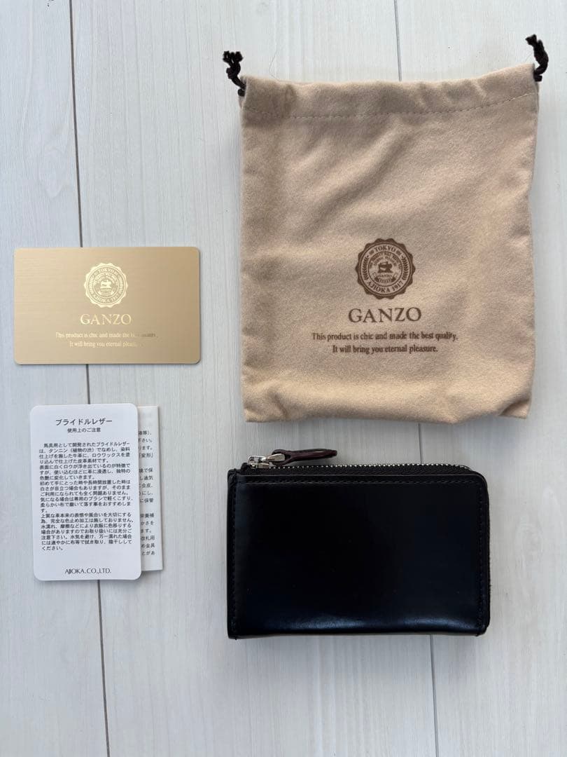 【美品】GANZO ガンゾ AVONエイボン Lファスナー 小銭入れ