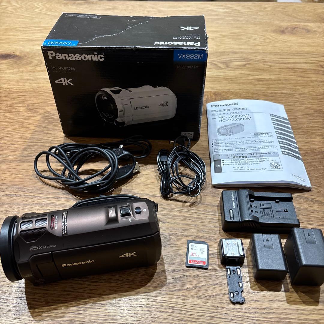 Panasonic HC-VX992M 4Kビデオカメラ　予備バッテリー付