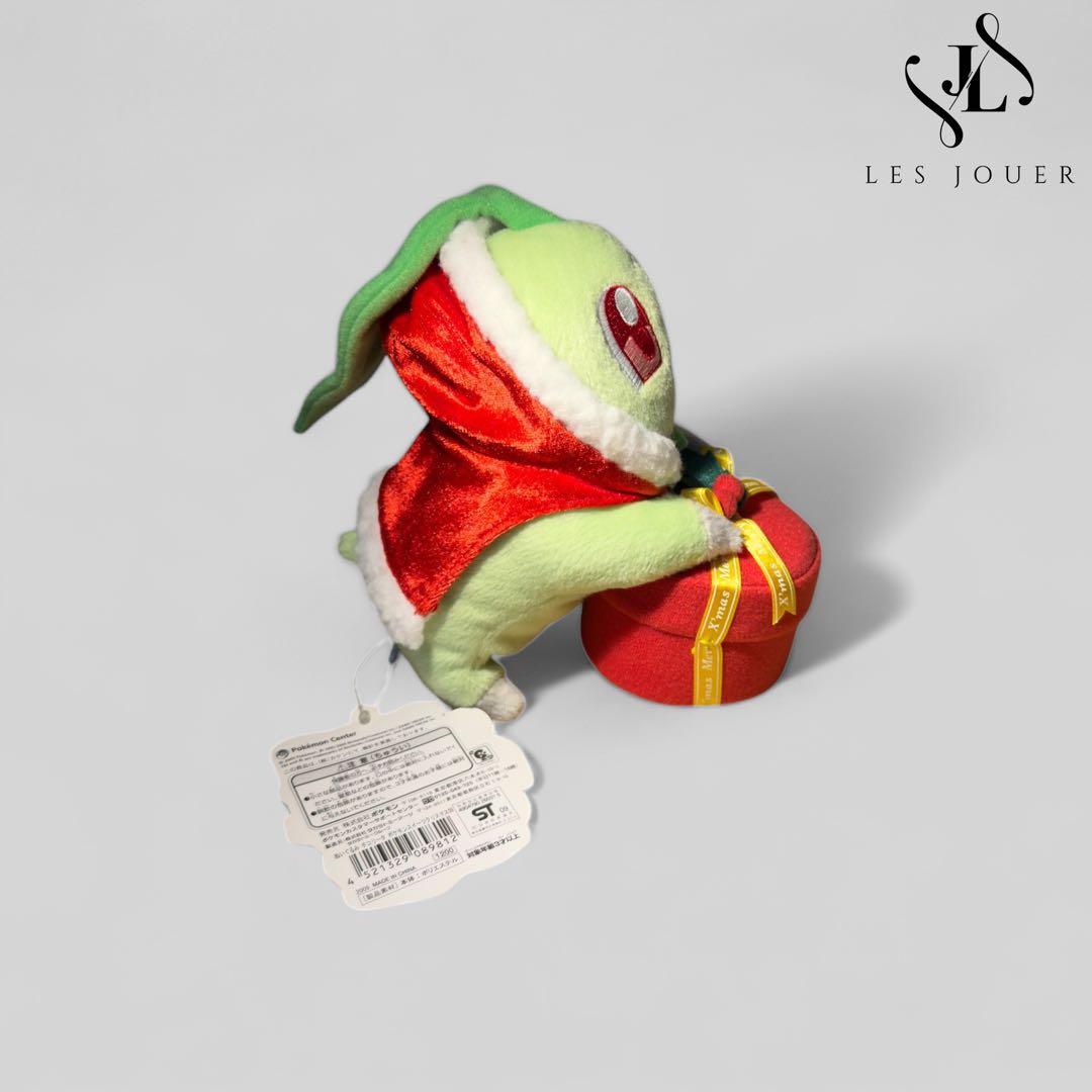 タグ付き美品】2009年 限定品 ポケモンスイーツクリスマス チコリータ