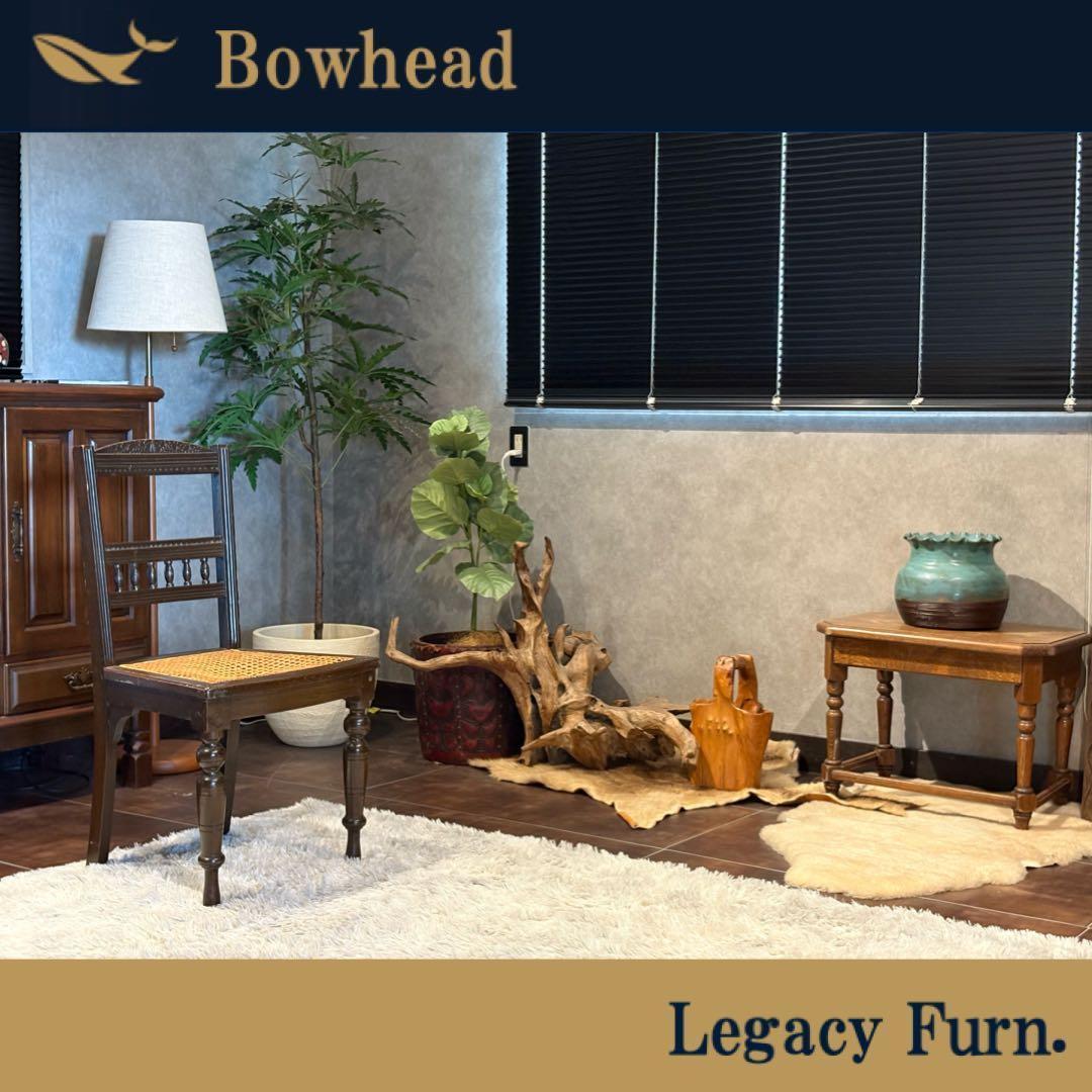 希少　フレンチクラシック　アンティークチェア　ヴィンテージ　無垢材　ラタン　IH フランスヴィンテージ ラタンチェア.16 バンブーチェア | Antiques Knock