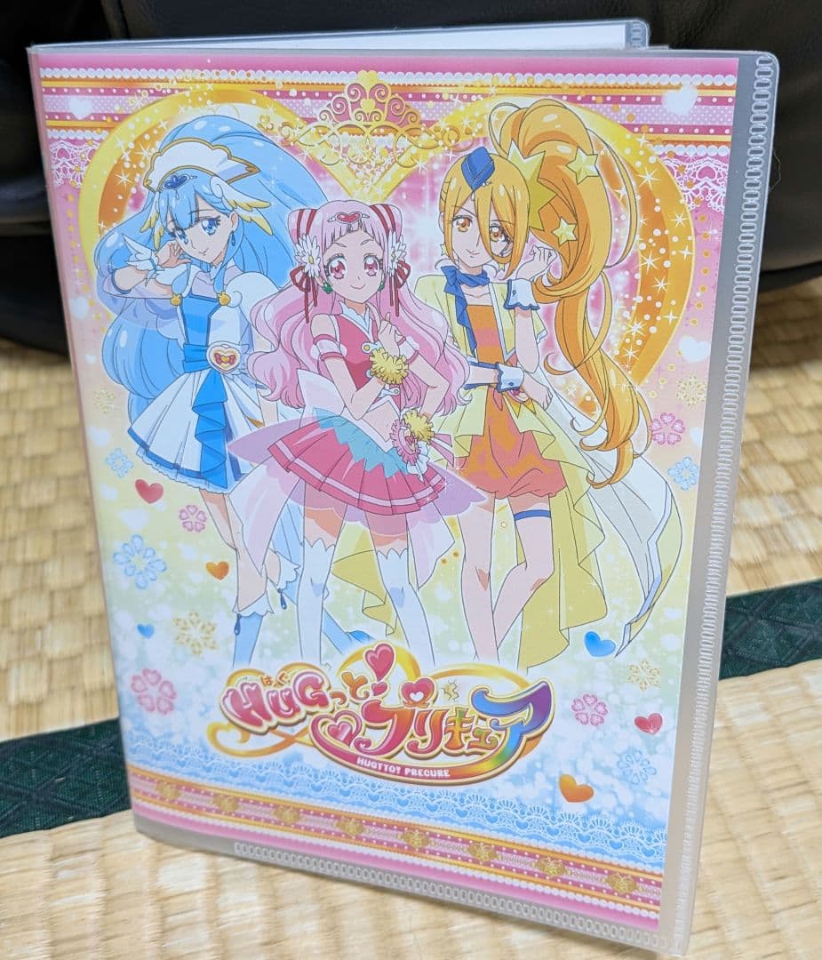 HUGっと！プリキュア　キラキラカード　クリアカード　エンスカイ　バンダイ カードダスドットコム 公式サイト | 商品情報 - HUGっと！プリキュア