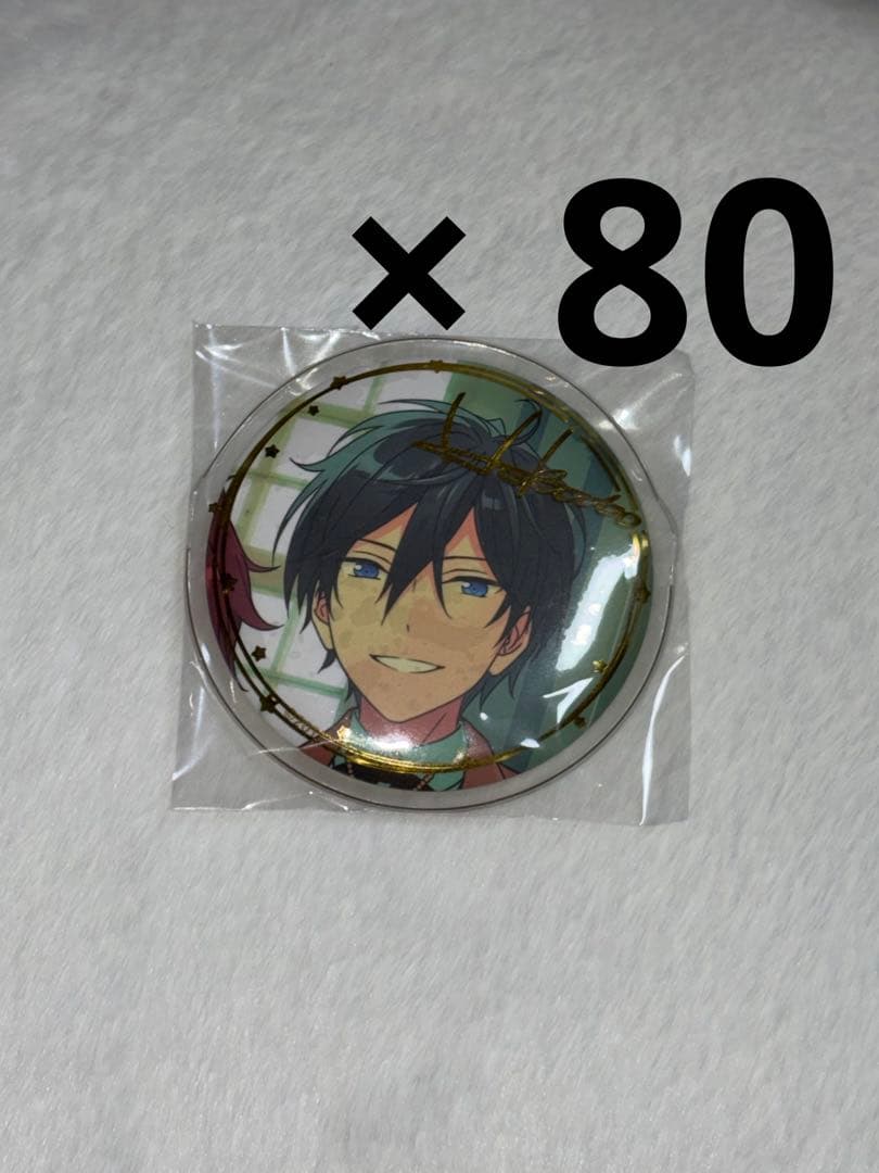 氷鷹北斗 5周年 缶バッジ 80個 - メルカリ