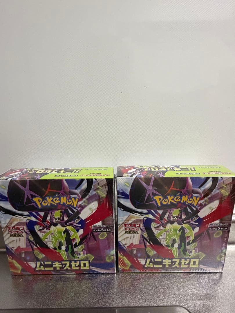 森　ムニキスゼロ　2BOXとメガドリームex 1BOX。