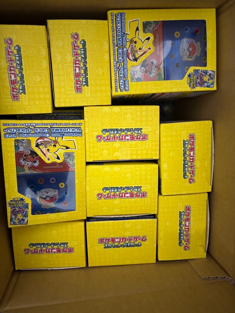 横浜記念デッキ　サプライ　開封済み　12点セット　プロモなし