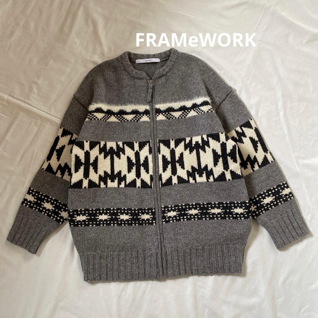 FRAMeWORK フレームワーク ジャガードZIPカーディガン - メルカリ