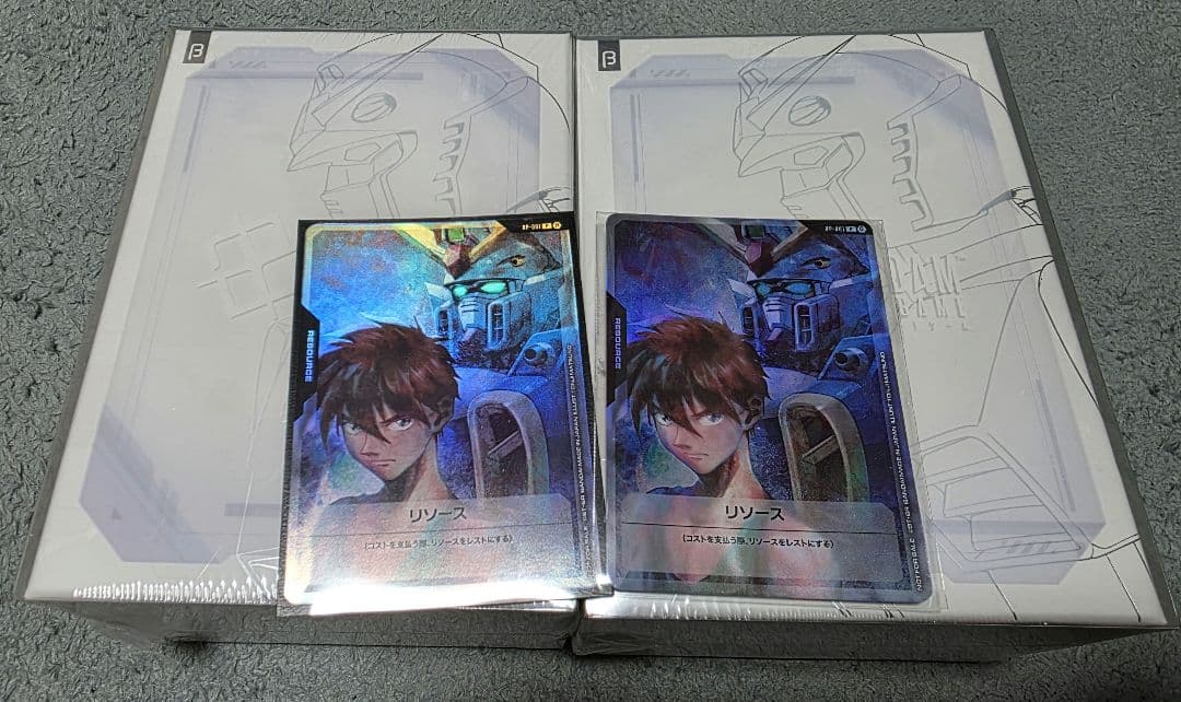 ガンダムカードゲーム リミテッドBOX 2つ リソースカード「ヒイロ」 リソース【ヒイロ＆ウイングガンダム】/P/β【-】《RESOURCE》 RP-001(β