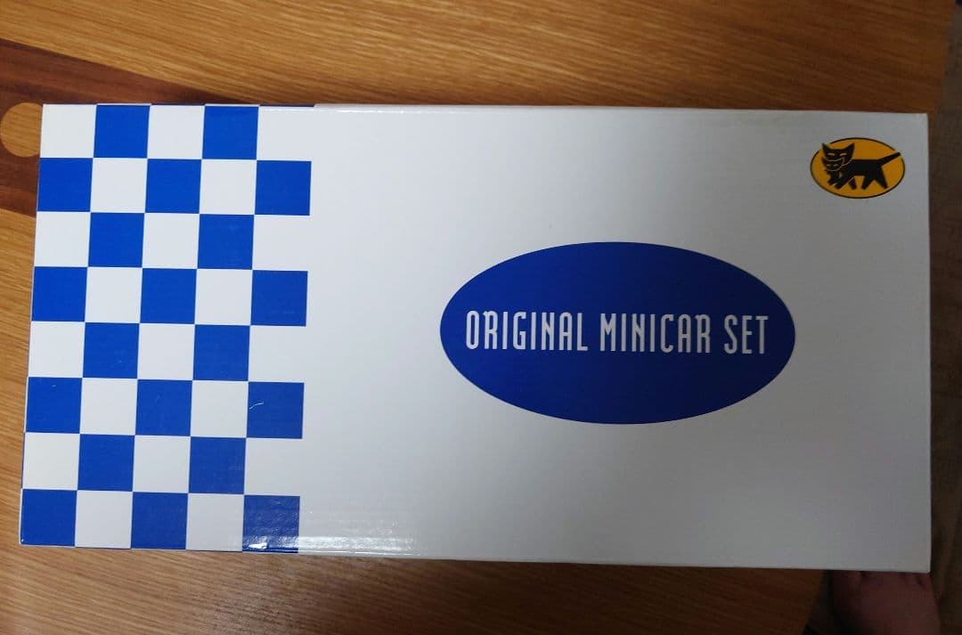 ヤマト運輸　ミニカーセット5台 (ノベルティ)