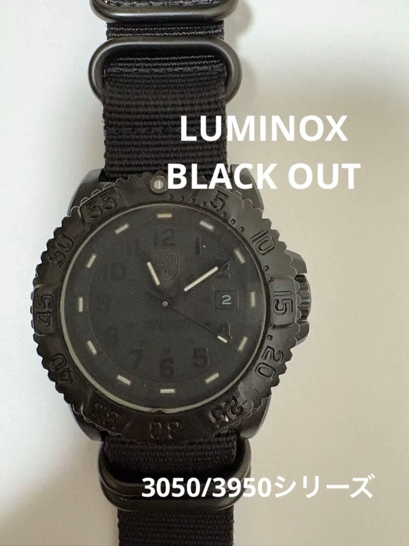 【値下げ中】Luminox 3050/3950 ブラックアウト ルミノックス ブラックアウト 3050/3950 LUMINOX BLACK OUT 箱