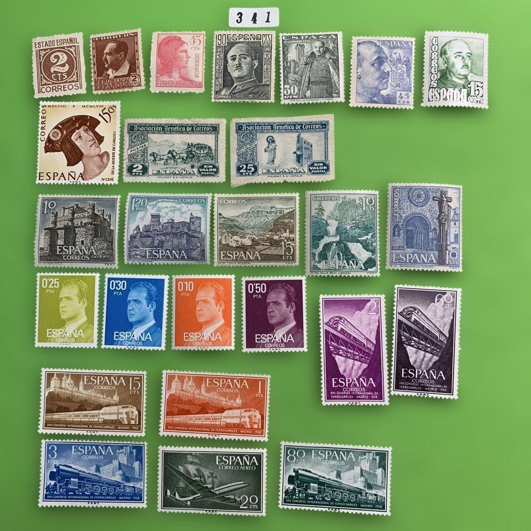 341 スペインの未使用切手 - メルカリ