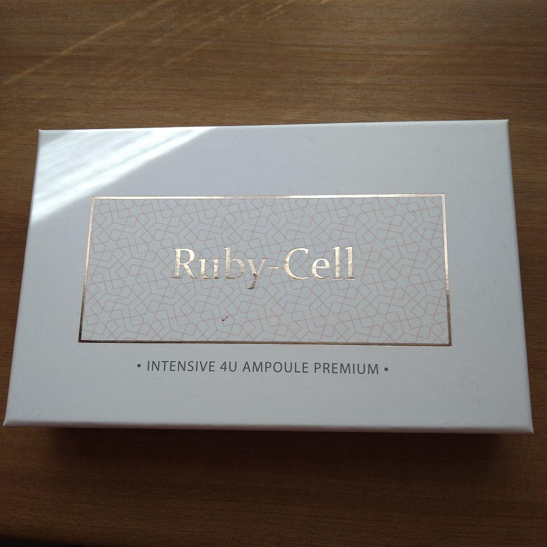 美容液 Ruby-Cell Intensive 4U Ampoule Premium rubycell商品詳細 | Ruby-Cell