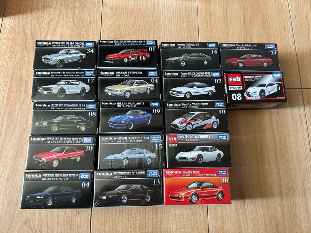 トミカプレミアム　セット