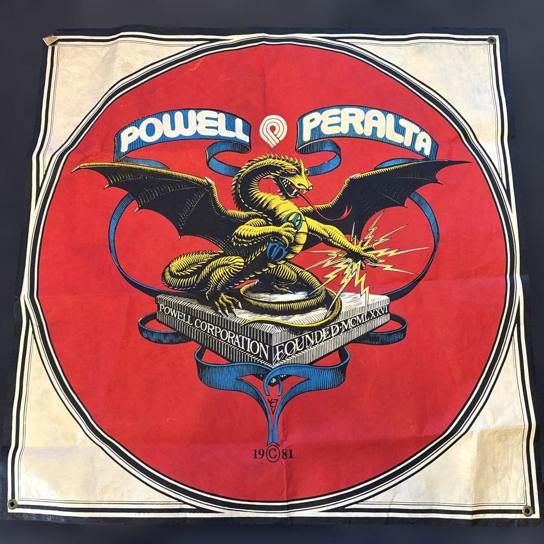 POWELL PERALTA ドラゴンポスター1981年
