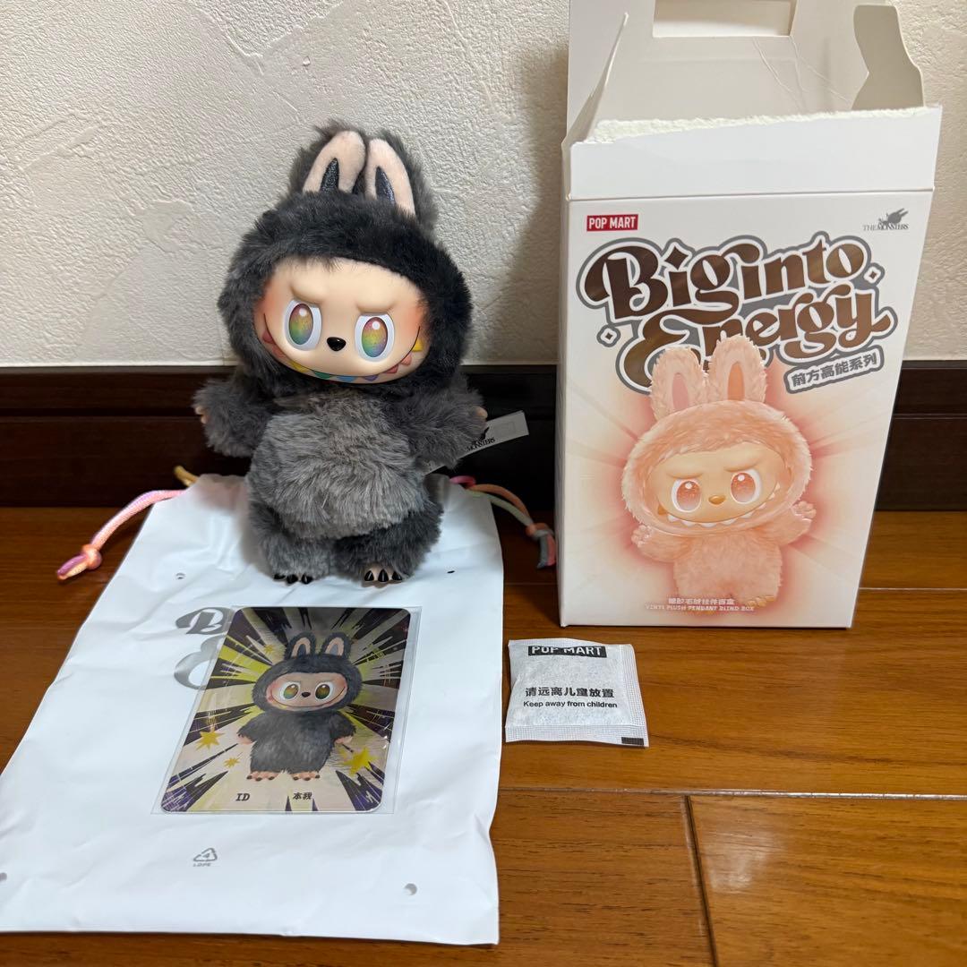 POP MART ENERGY LABUBU エナジーラブブ シークレット正規品 - メルカリ