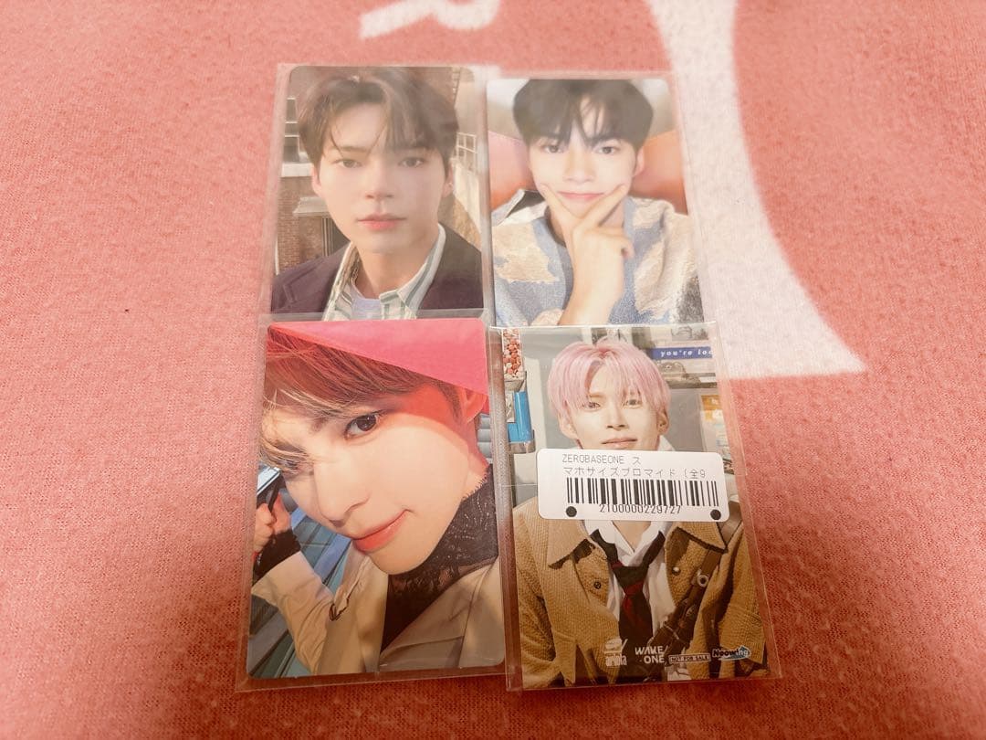 ZEROBASEONE zb1 ゼベワン ハンビン トレカ - メルカリ