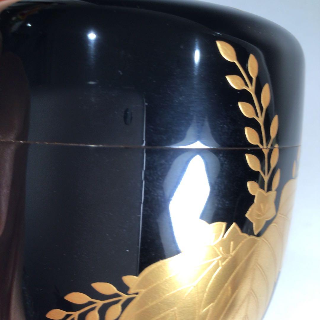 N576 棗 『関口輔聖作』『久田宗也 尋牛斎 極箱』『桐蒔絵』『大棗