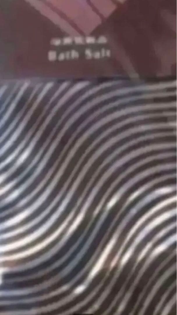 最終お値下げ オリエンタルボタニカ 白檀 入浴剤 新品 入浴剤／オリエンタル・ボタニカ6包セット – バスグッズ専門店公式通販