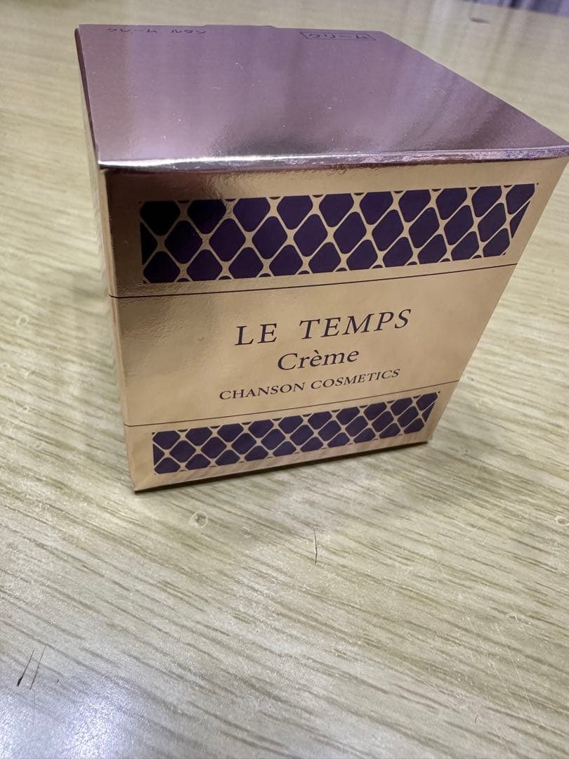 ✴︎ルタン　クリーム✴︎LE TEMPS Crème 30g