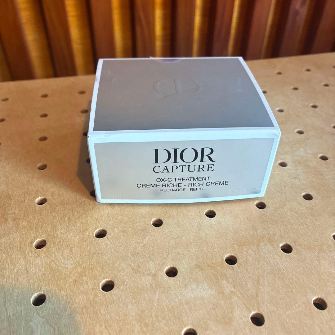 ディオール カプチュール クレーム リッシュ50ml 蓋なし 未使用 - メルカリ