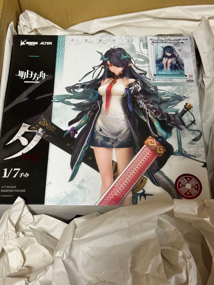 あみあみ限定特典付】アークナイツ シー 1/7 完成品フィギュア