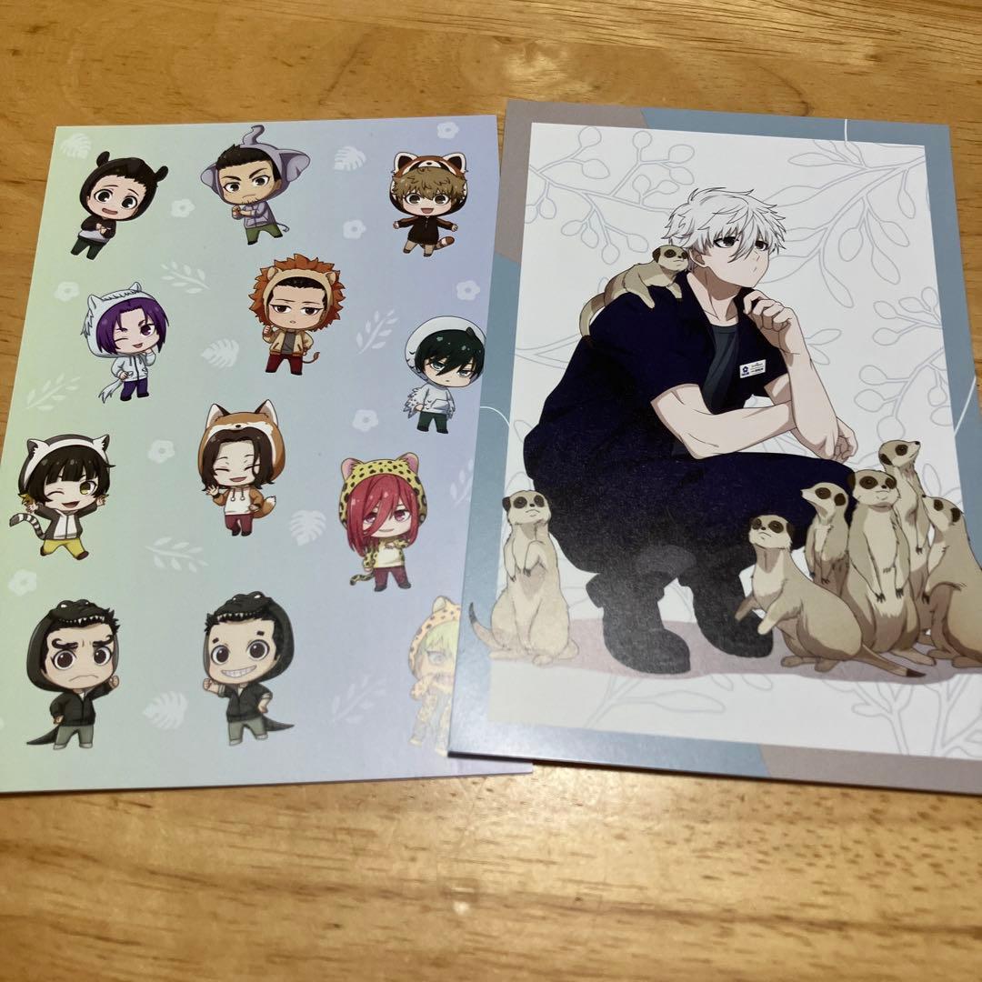 ブルーロック 凪誠士郎 御影玲王 グッズ まとめ売り - メルカリ