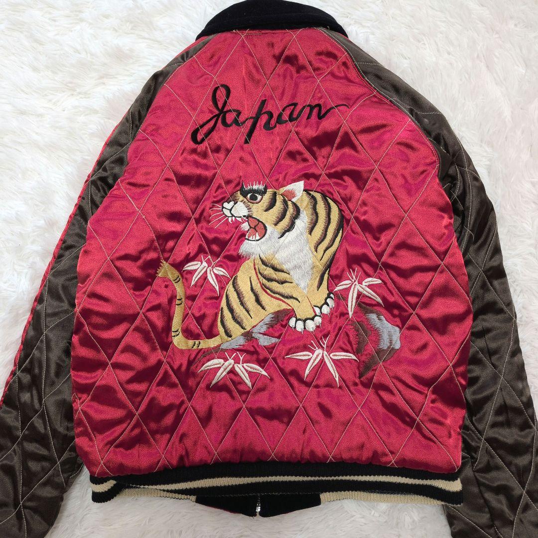 【美品】テーラー東洋☆虎刺繍　キルティング　別珍　光沢　肉厚　スカジャン