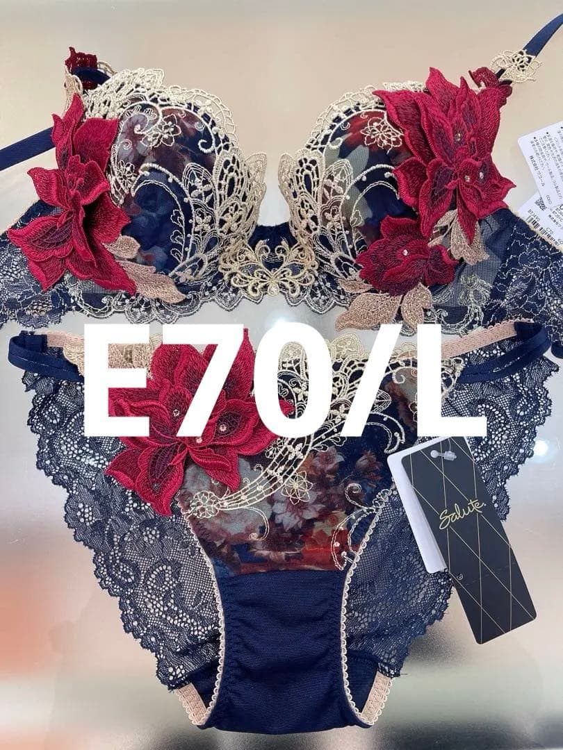 ラスト❗️サルート⭐️90グループ⭐️KO⭐️E70/M⭐️上下2点⭐️新品タグ付き❗️