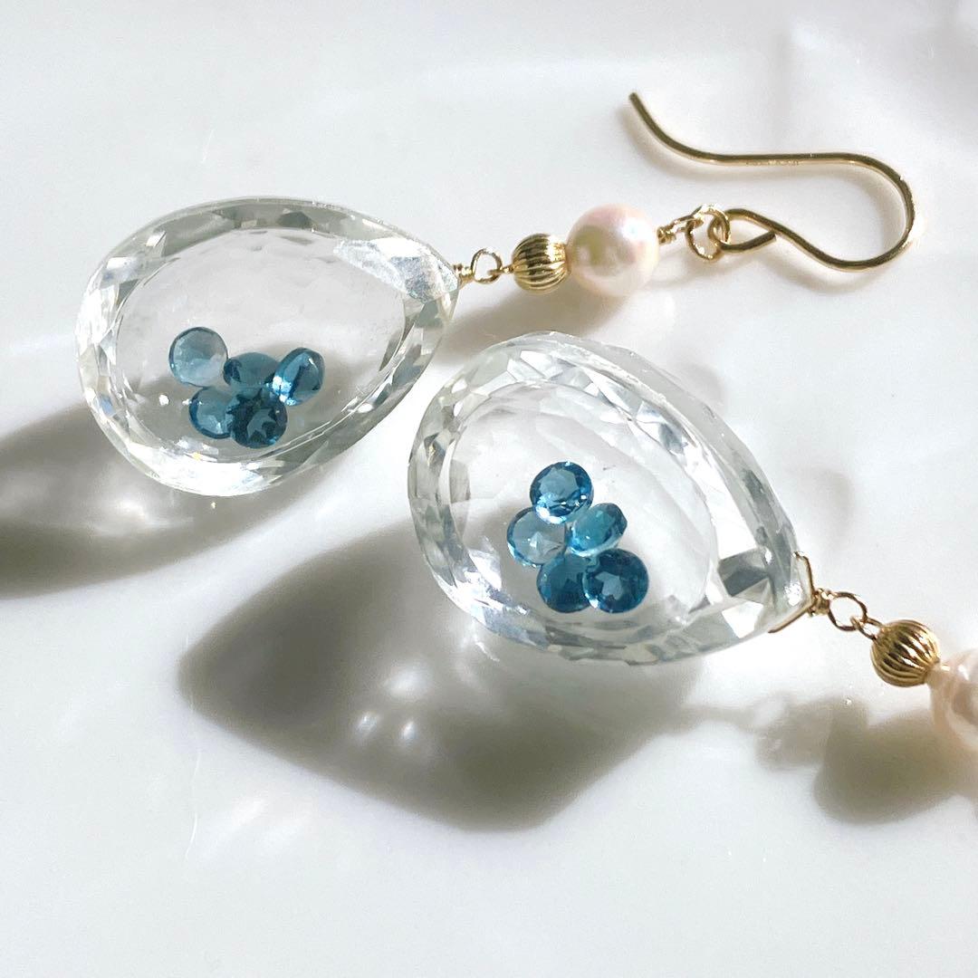 一点物✧水晶/ロンドンブルートパーズ 宝石箱ピアス✧14kgf✧あこや真珠