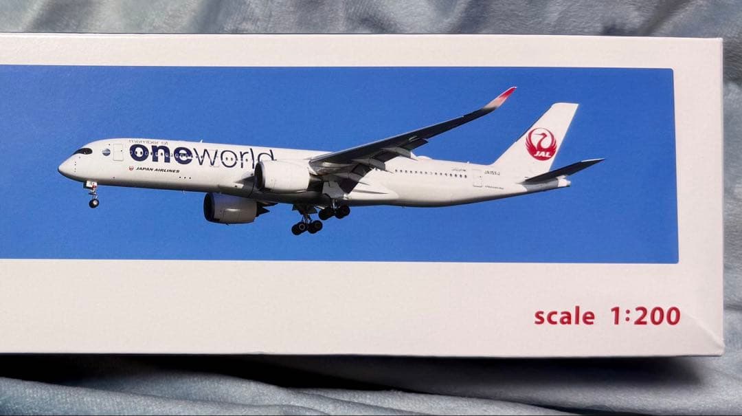 JAL ワンワールド 日本航空 エアバス A350-900 1:200
