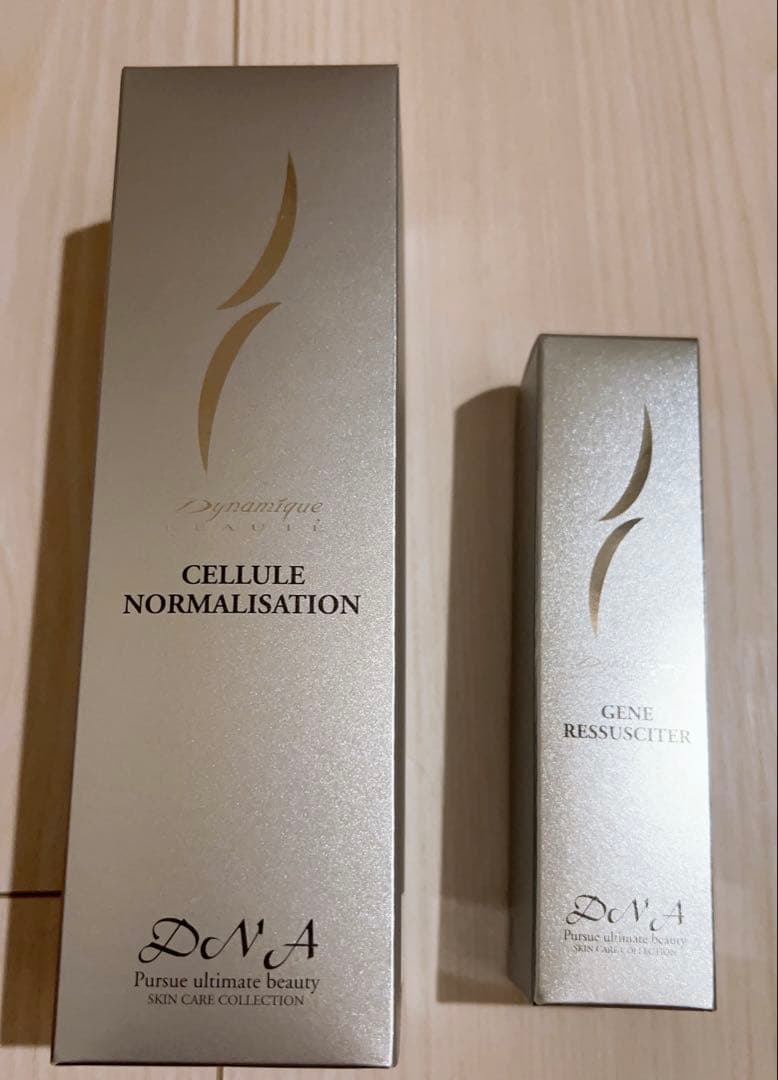 【未使用】ディナミークボーテ　化粧水　美容乳液セット