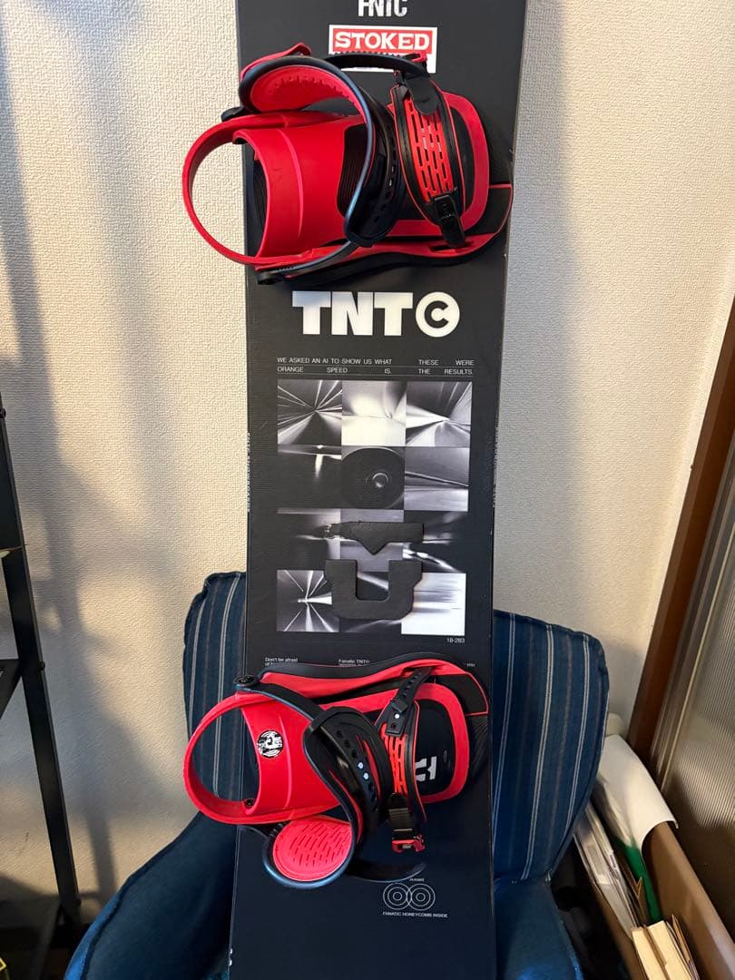 UNION BINDING CO. ULTRA ビンディング