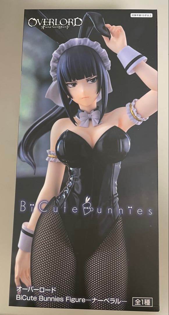 未開封】ナーベラル・ガンマ BiCute Bunnies Figure - メルカリ