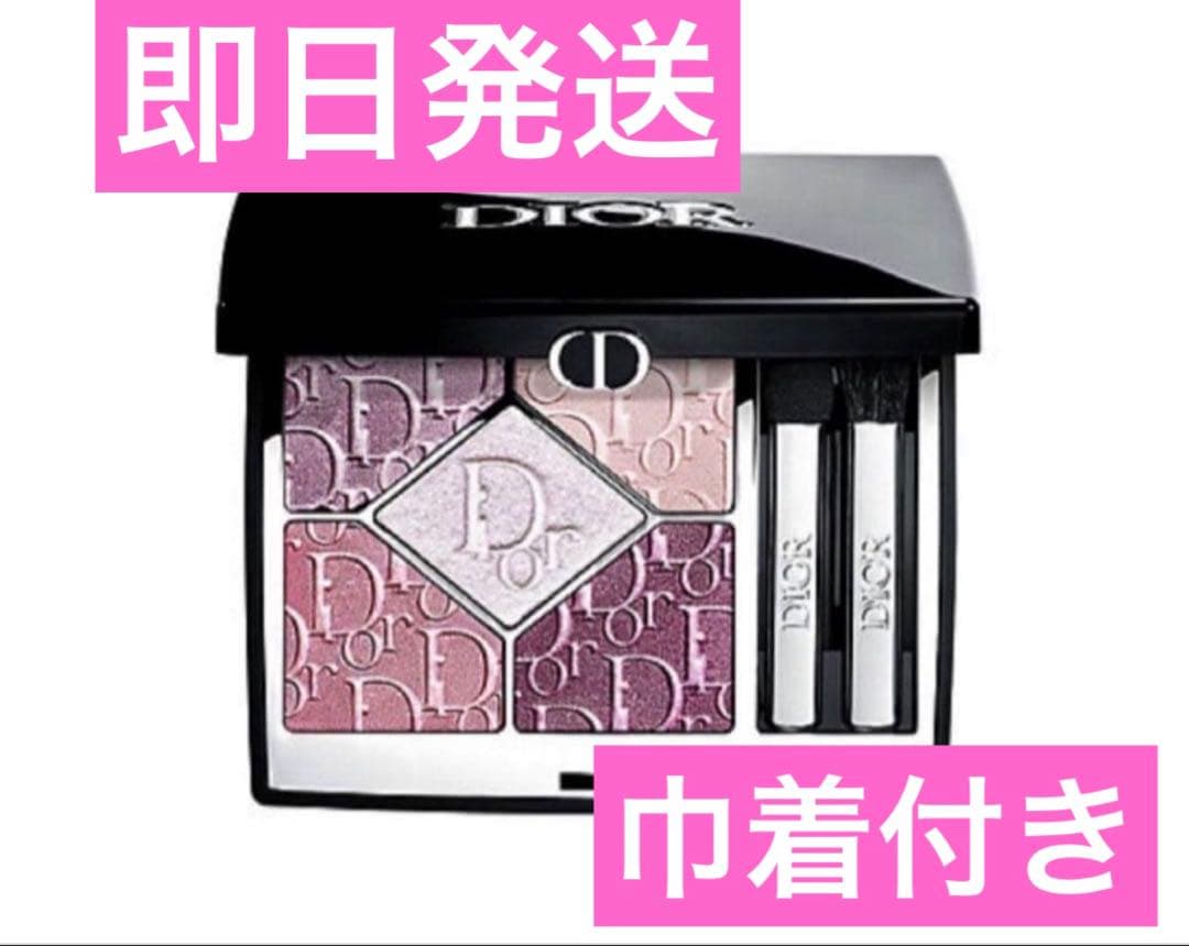 新品 クリスチャンディオール アイシャドウ 限定 865 ピンクロリポップ ディオール / ディオールショウ サンク クルール 865 ピンク