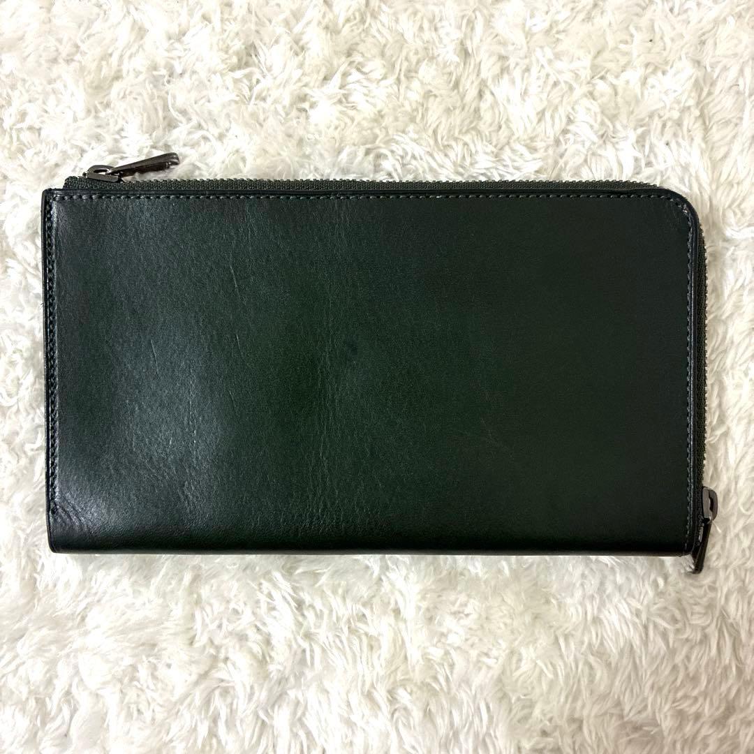 SYRINX シュリンクス HITOE L zip 薄い長財布