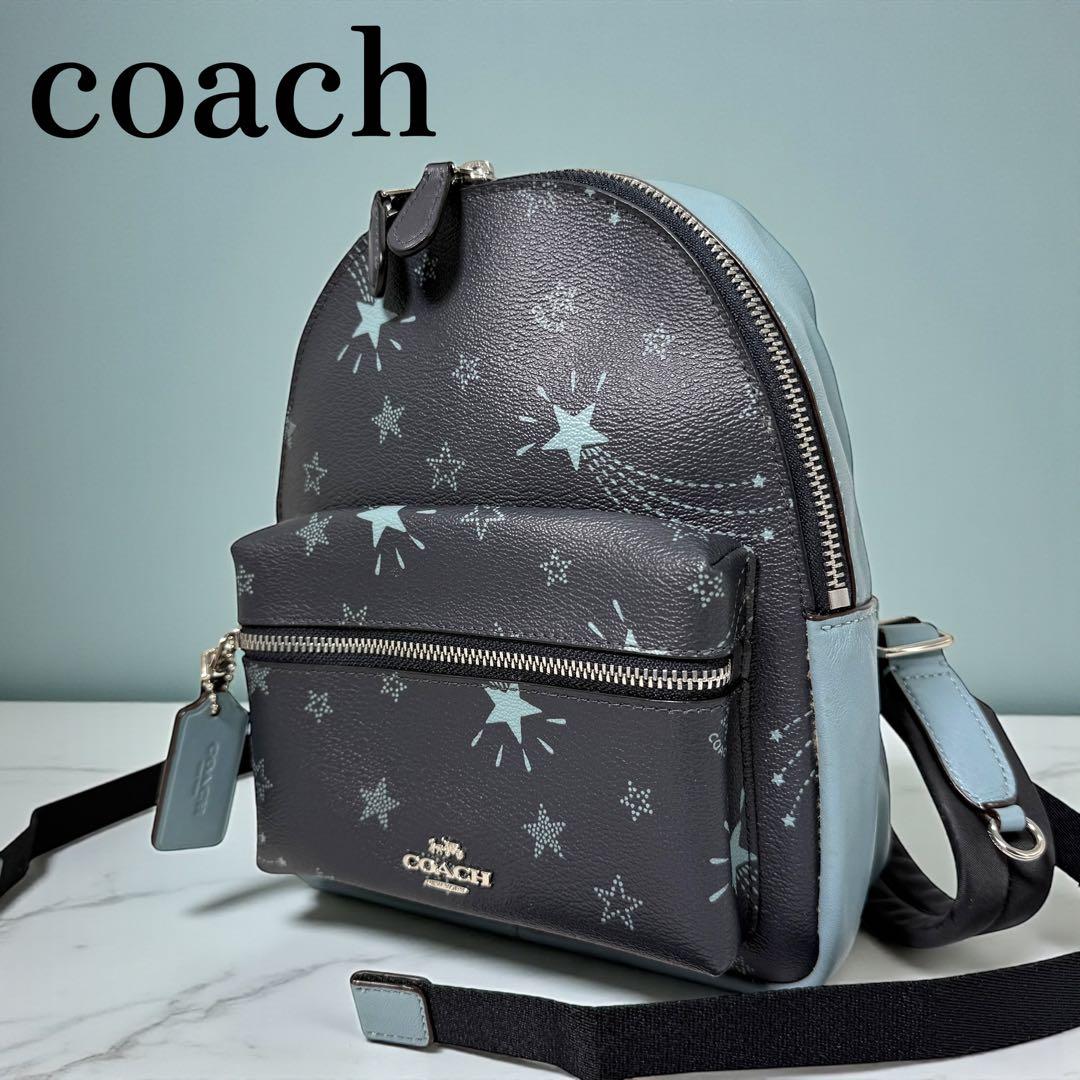 希少✨コーチ リュック ミニチャーリー 星柄 ネイビー レザー バイカラー 中古・古着通販】COACH (コーチ) チャーリー ペブルドレザー ミニ