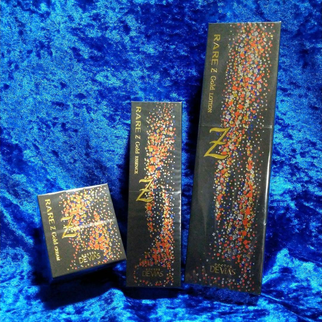 ドクターデヴィアス　レアゴールド　Z 3点セット