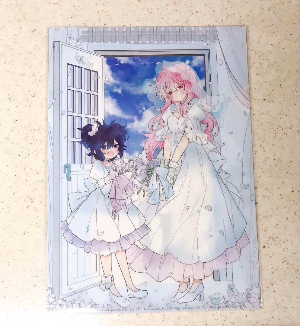 ハッピーシュガーライフ 10th クリアファイル 松坂さとう 神戸しお