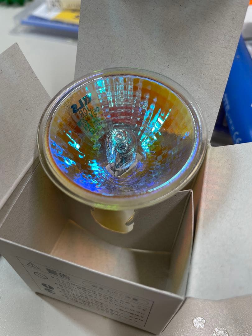 モリタ アルファライトⅡハロゲンランプ - メルカリ