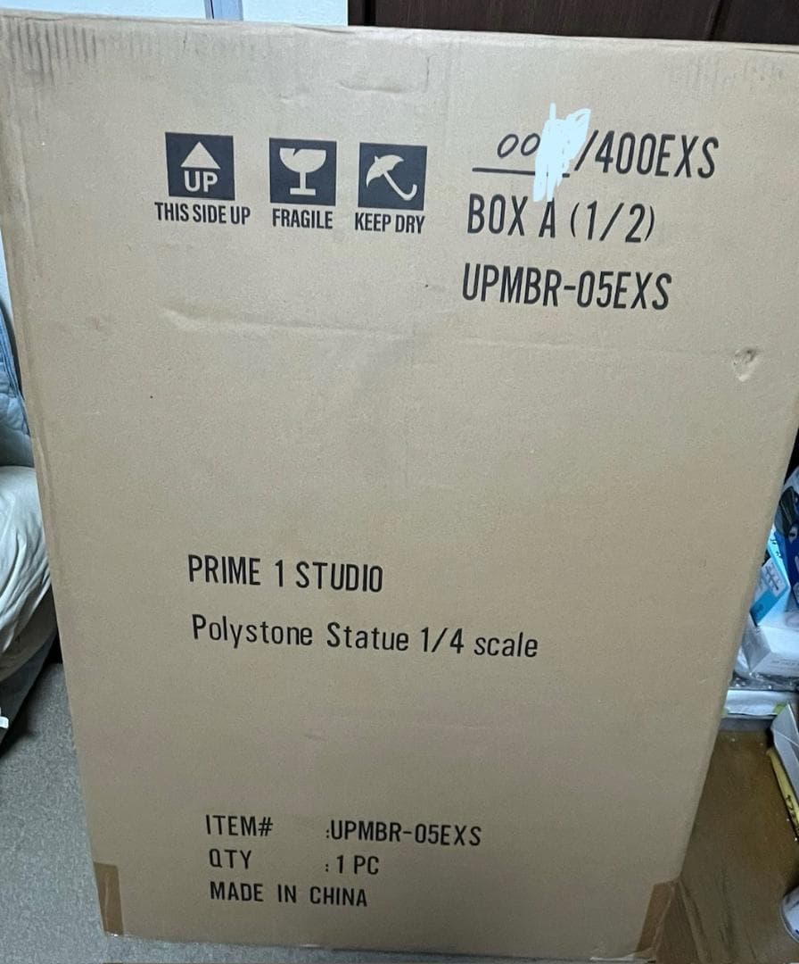 プライム1スタジオ グリフィス EX ボーナス版 ベルセルク 400体限定