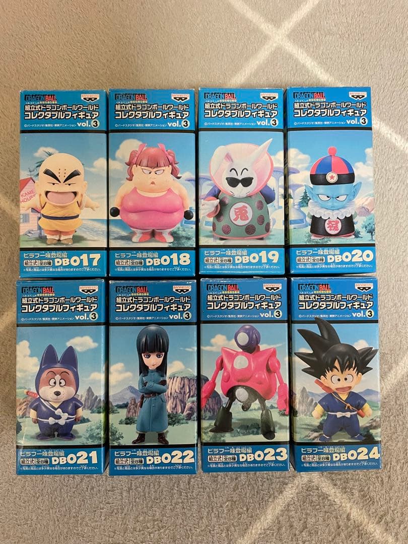 ドラゴンボール　ワールドコレクタブルフィギュアvol.3